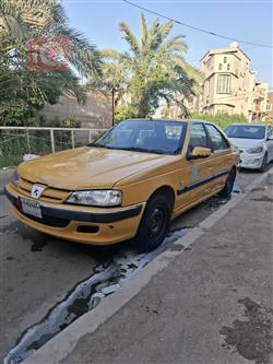 بیجۆ پارس